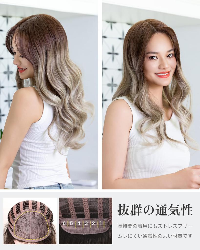 SUN9 Wig Natural Straight Front Straight Lace Cosplay Wig Small Face Heat Resistant Full Wig Full Wig Long Lolita Cute Cut Layer Gift Box Net Stand