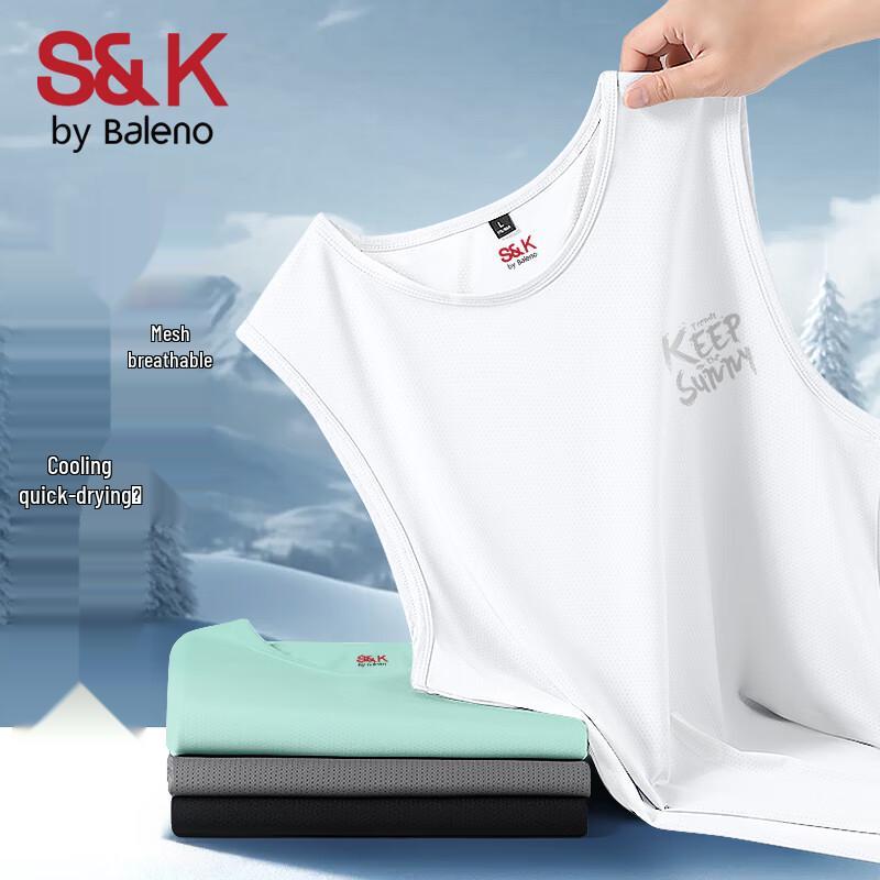 Baleno S&K Series Men s Ice-Cool Quick-Dry Mesh Vest 2XL