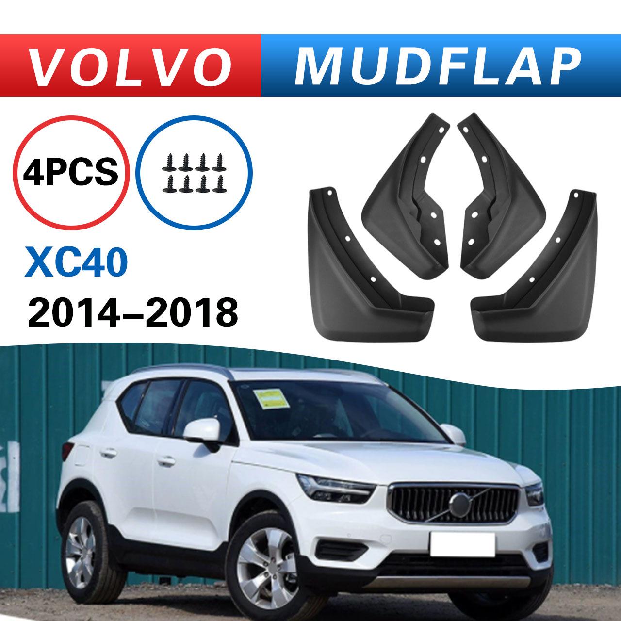 Брызговики для Volvo XC40 2018-2024 для зарубежных рынков