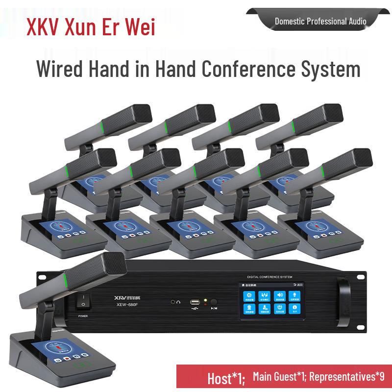 Xun Er Wei XEW-680 Series Wired Digital Conference Microphone System (CN Version)