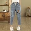 Ronghua Embroidered Elastic Waist Harem Jeans
