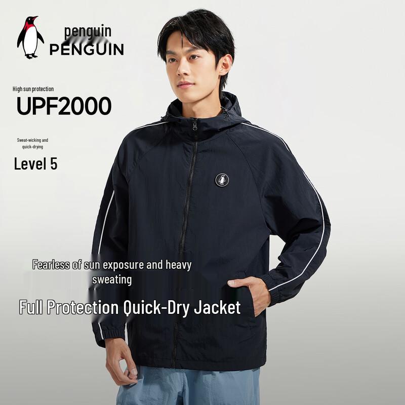 Penguin Camel Unisex Hooded Sun Protection Quick-Dry Sports Jacket XL