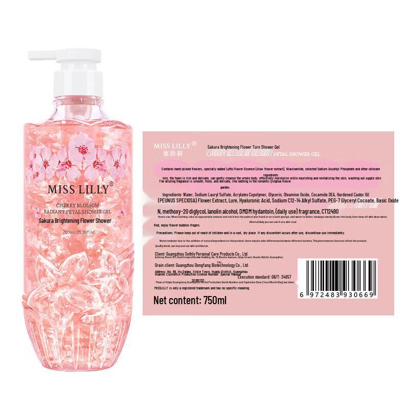 Miss Lilly Cherry Blossom Petal Shower Gel 750ml