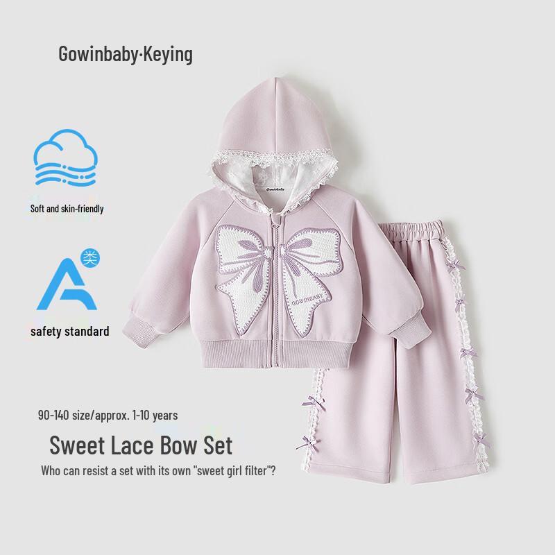 Girls' Hooded Sweatshirt & Pants Set with Bowknot & Lace Trim