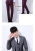 European Size Men's Three-Piece Wedding Suit - Thickened Formal Attire for Grooms