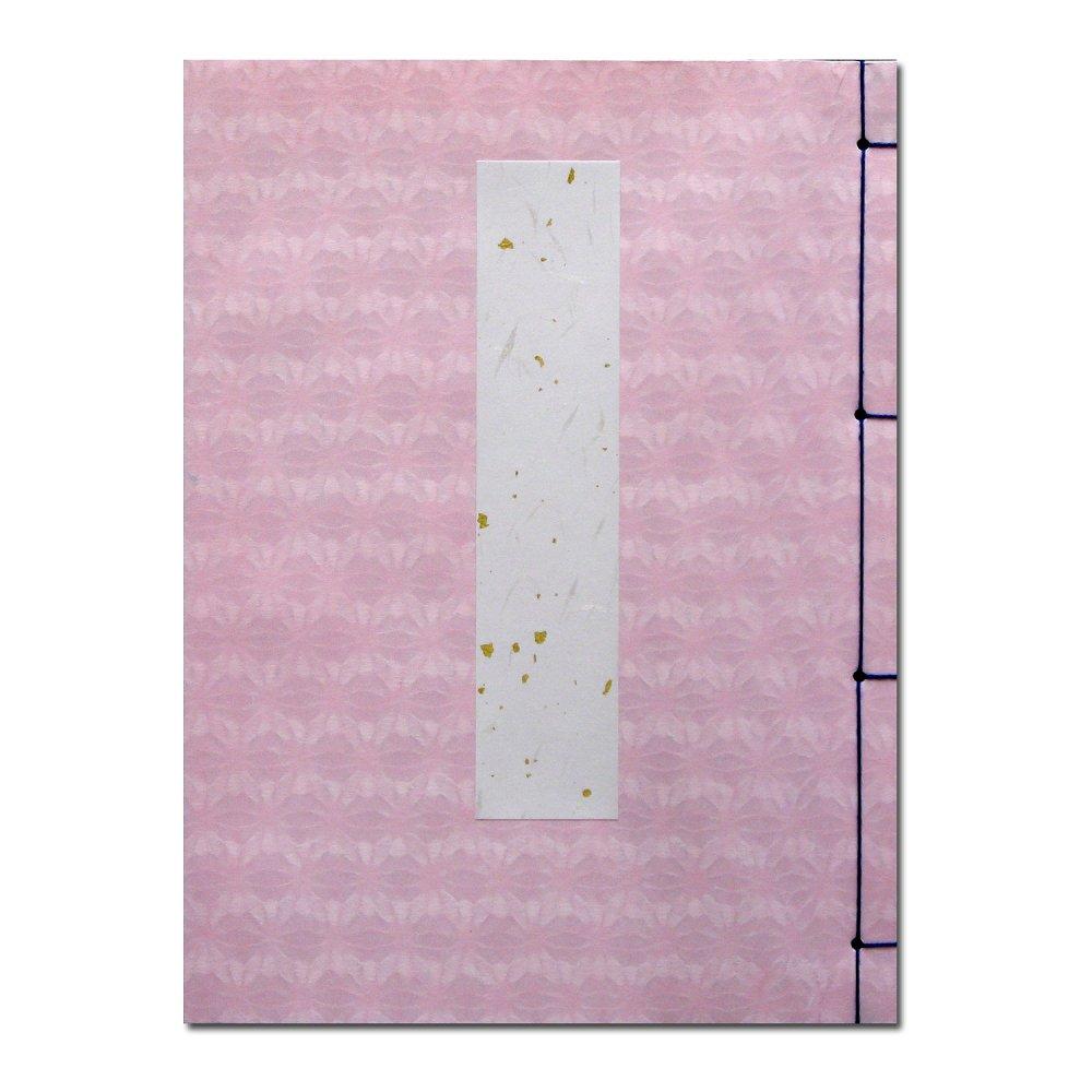 Nagatoya Shoten Guest 330072 Book, Pink, 7-line Ruled, Ho-7P