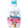Clinica Kid's Dental Rinse Strawberry 250ml ()