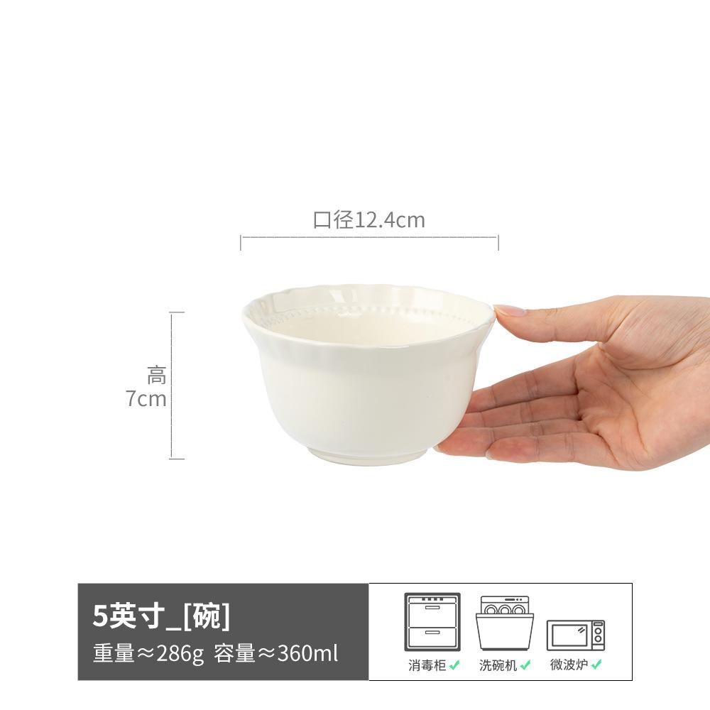 High-Value Solid-Color Ceramic Rice Bowl, Porridge Bowl, Household Tableware, Practical Lace-Shaped Breakfast, Yogurt Bowl, Fruit Bowl