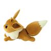 Pokémon Center Original Plush Toy: Life-size Eevee Lying Down