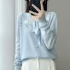 2025 A/W Women's Embroidered Wool Cardigan - Round Neck, Long Sleeve, Tie-Up Design