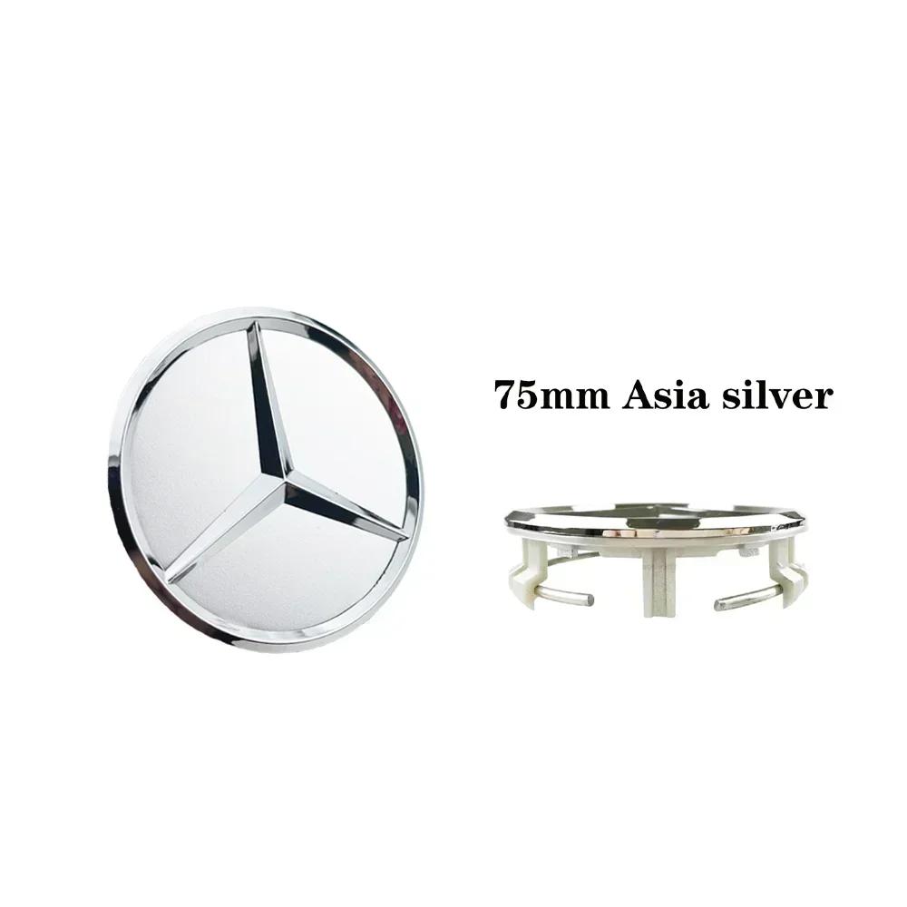 

Автомобильная наклейка для Mercedes Benz 4 шт. 75 мм Центральные колпачки на колеса Автомобильные колпаки Колпаки на диски Для Mercedes Benz AMG A B C S-Class E GLA CLA
