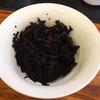 TAETEA Yunnan Ripe Puer Tea 8592 2101 Shu PuErh 357g