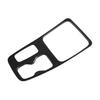 Compatible with 26 Changan Eado models: gear shift frame, inner armrest, central control vent, rear seat protector, and steering wheel.