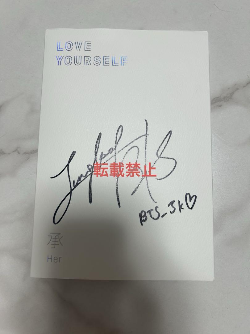 

[USED] BTS LOVE YOURSELF album autographed by Jungkook