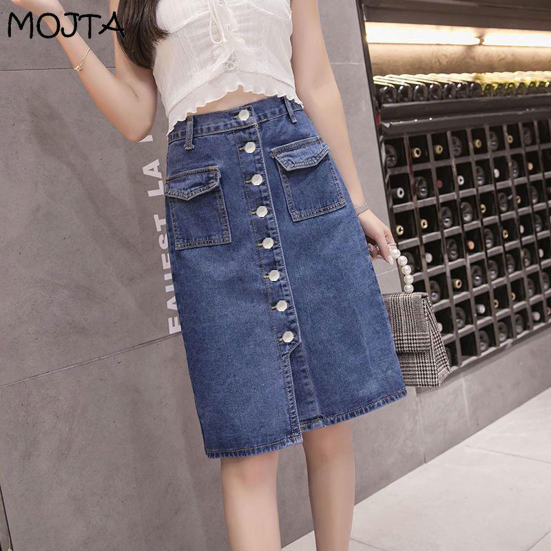 Женская весенне-летняя модная повседневная джинсовая юбка больших размеров с высокой — фото 6