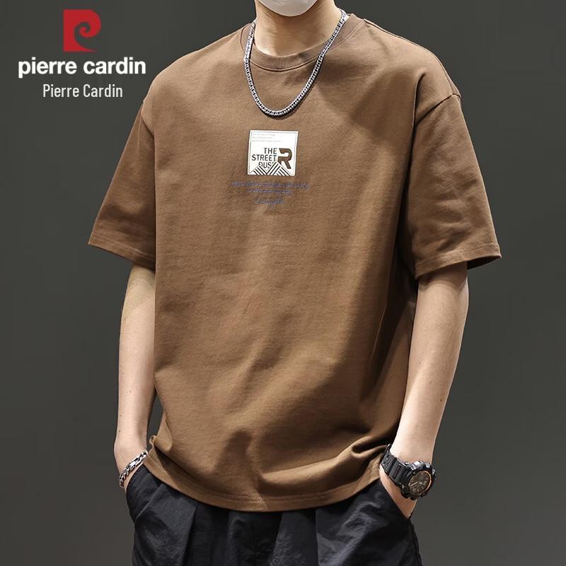 Pierre Cardin Men s Ice-Feel Pure Cotton Short Sleeve T-Shirt 3XL кофейный