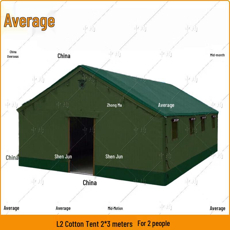 Zhongjun L2 Heavy-Duty Rainproof Cotton Tent