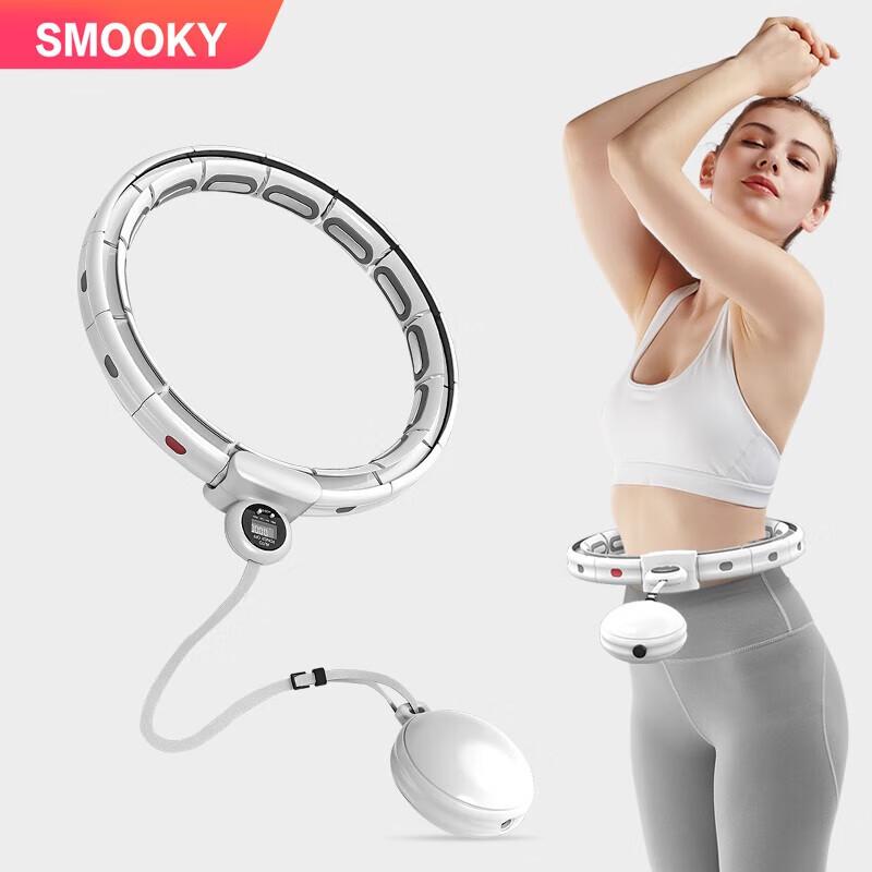 SMOOKY H3 Smart Detachable Hula Hoop