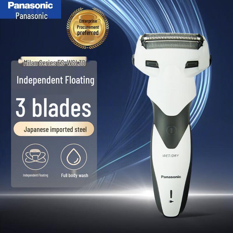 Panasonic Series 3 Electric Shaver CN plug (adapter included)