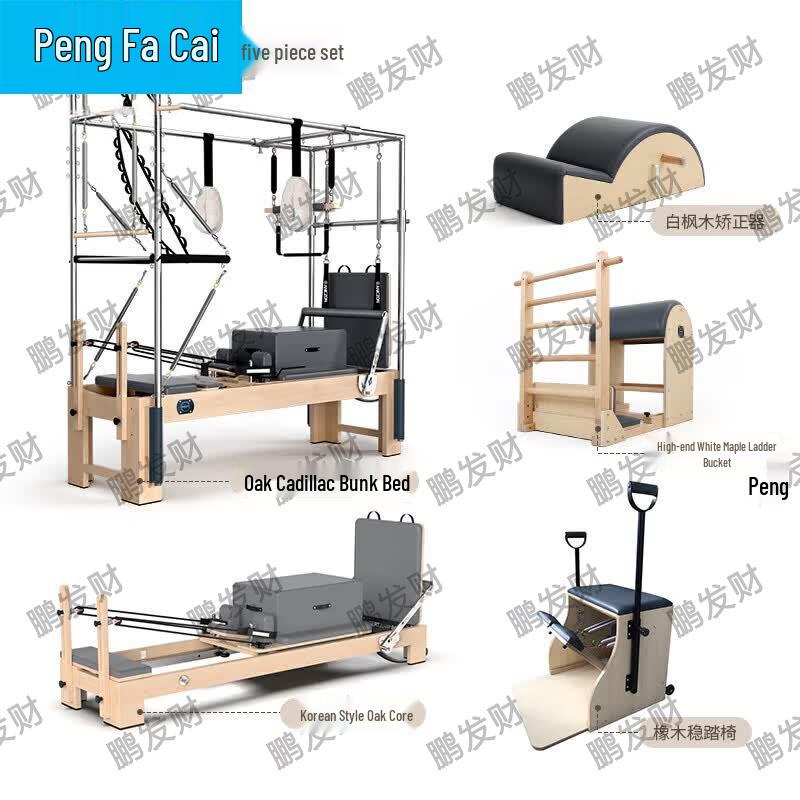 Pengfacai Pilates Studio Equipment