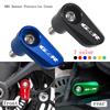 Motorcycle CNC Aluminum Front Rear Wheel ABS Sensor Guard Protection Accessories For SUZUKI GSR 750 400 600 GSR750 GSR400 GSR600
