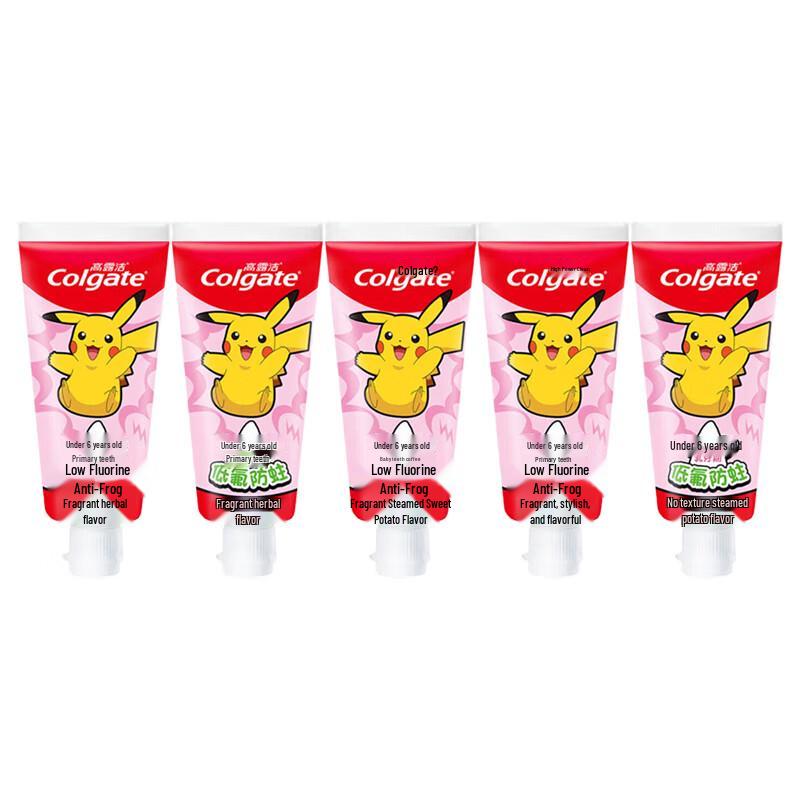 

Colgate Miaomiaoshua Kids Toothpaste