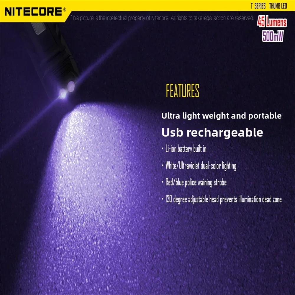 Original NITECORE THUMB Flashlight THUMB LEO KeyLight Keychain Worklight Camping EDC Pocket LED Flashlight Hiking Portable Light