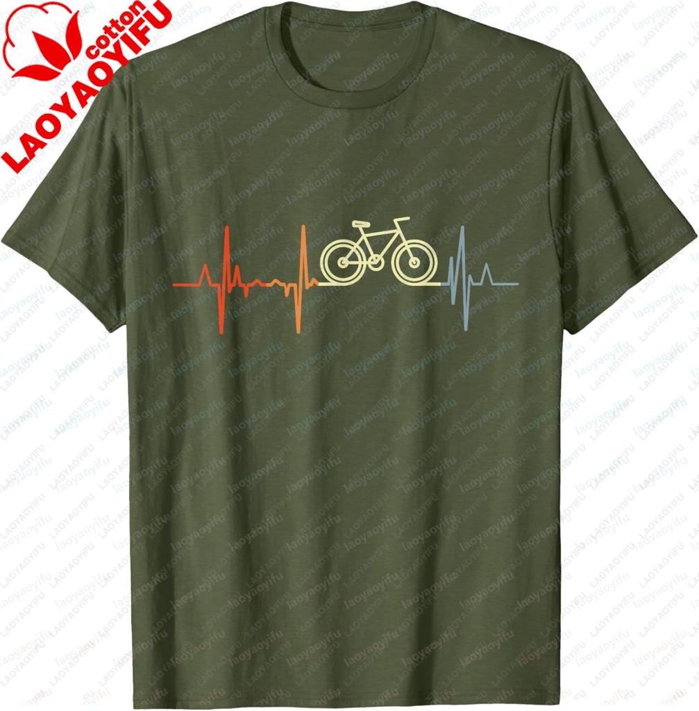Retro Bicycle Heartbeat Racing Cyclist Bicycle Pulse Line Tshirt Fashionable Casual Comfortable Shortsleeved Tshirt