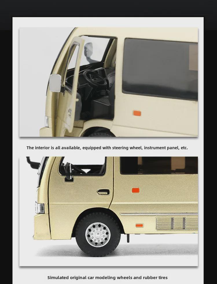 1/32 Scale Alloy Bus Model Toy with Sound and Light - Pull Back Action, Cake Decoration 