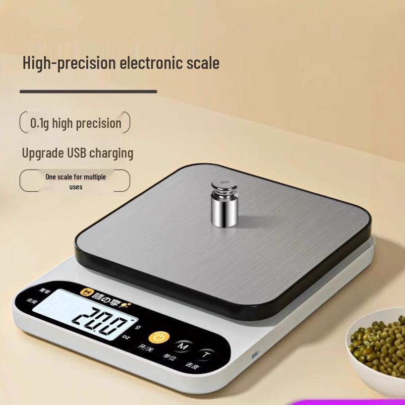 

Высокоточные цифровые кухонные весы для выпечки и измерения трав Battery 3KG/0.1G with Tray