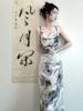 Ink Painting Suspender Dress Children's Summer New New Chinese Backless Temperament Design Long Dress Summer Wear