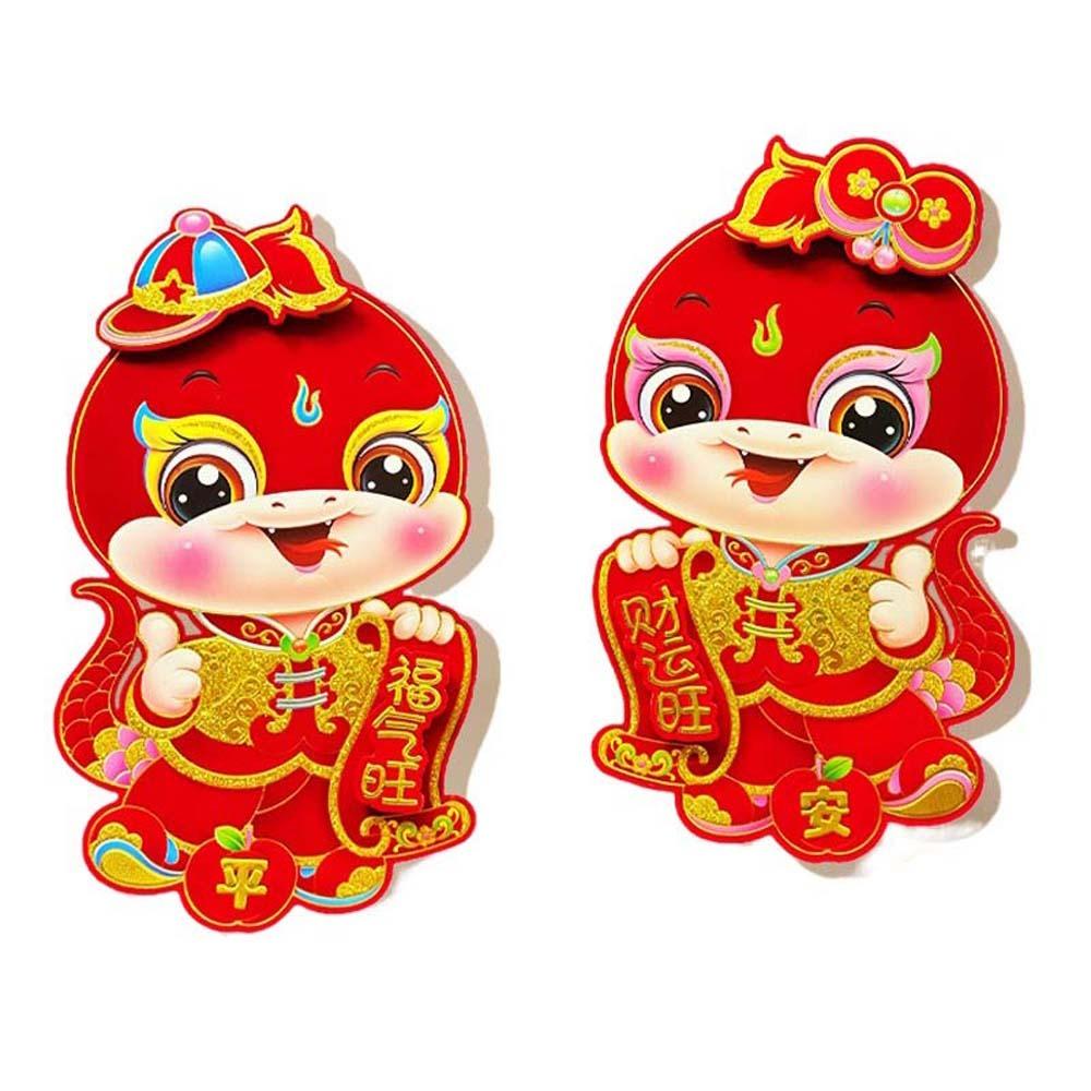 2025 New Year Chinese New Year Decorations Chinese Ornaments Spring Festival Supplies  Men/Women