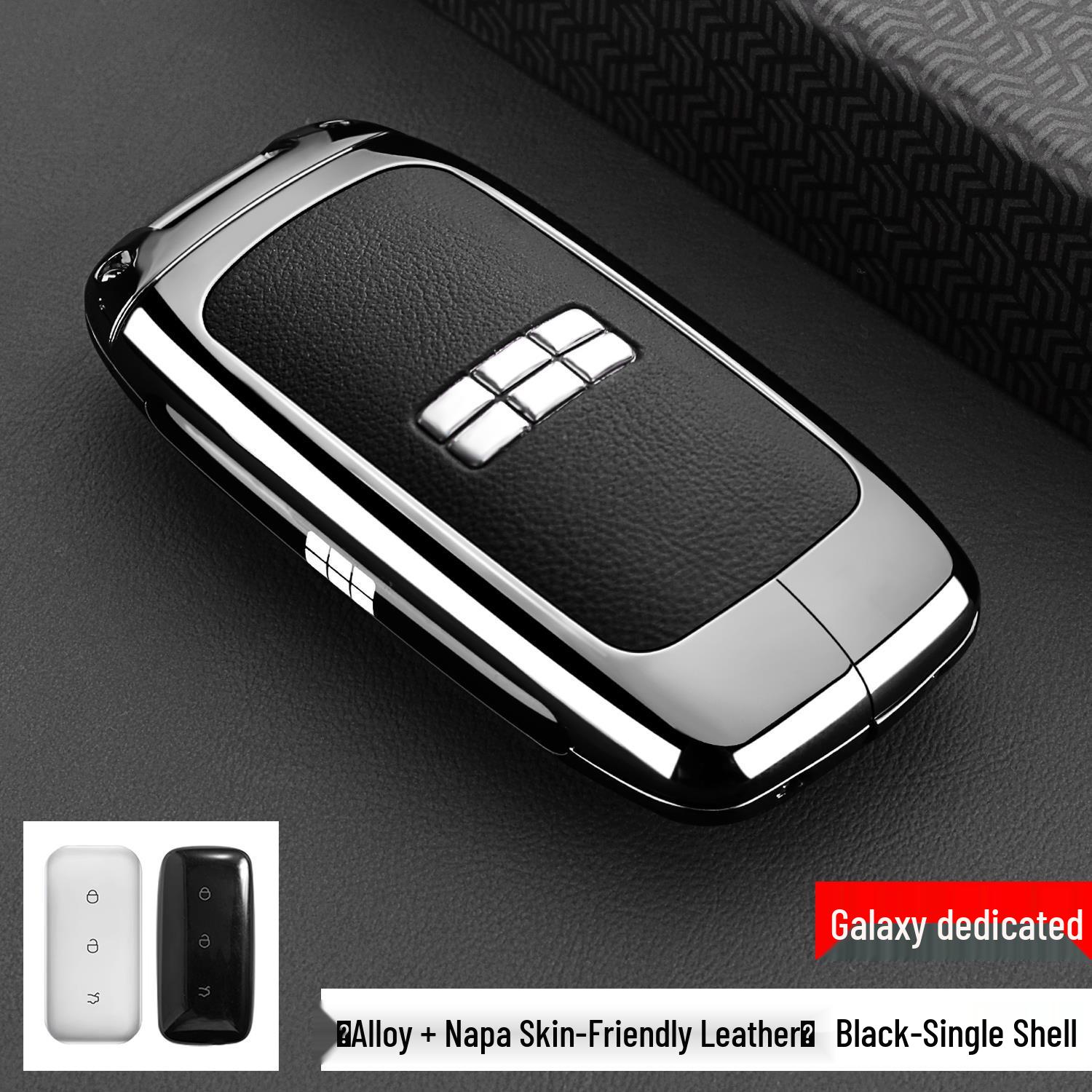 Starshine Galaxy Buckle Shell Key Case for Geely L7
