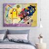 Canvas Painting Kandinsky Yellow Red Blue