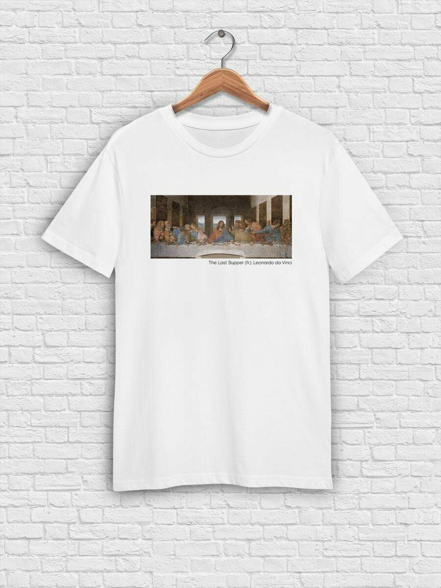 Design Heroes T-shirt 2XL