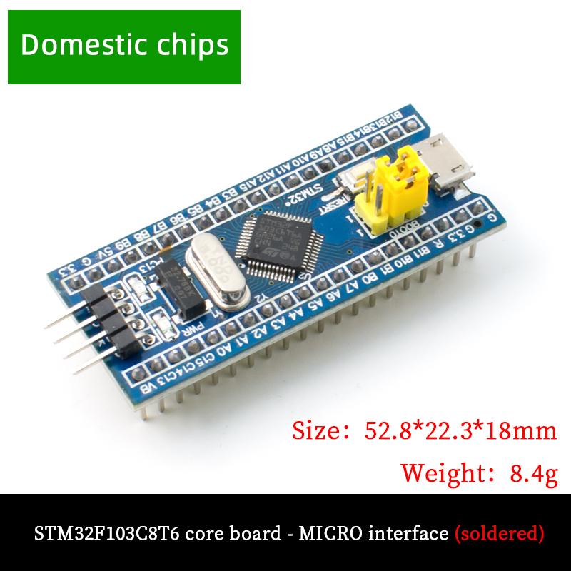 LIZAO STM32F103C8T6 ARM STM32 Minimum System Development Board, STM Module for Arduino & Embedded System Projects