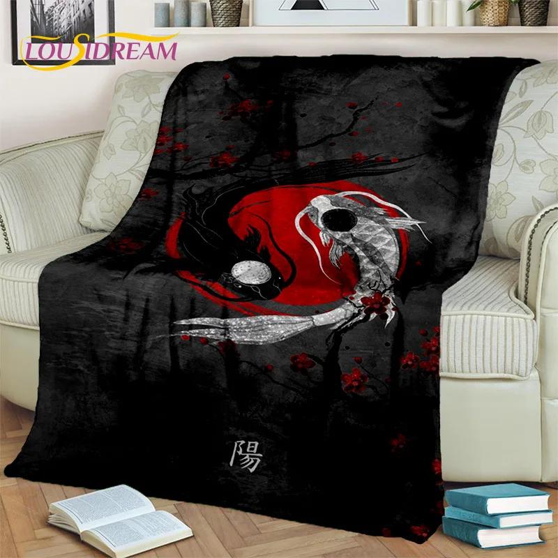 Chinese Bagua Yin Yang 3D Tai Chi  Blanket,Soft Throw Blanket for Home Bedroom Bed Sofa Picnic Travel Office Cover Blanket Kids