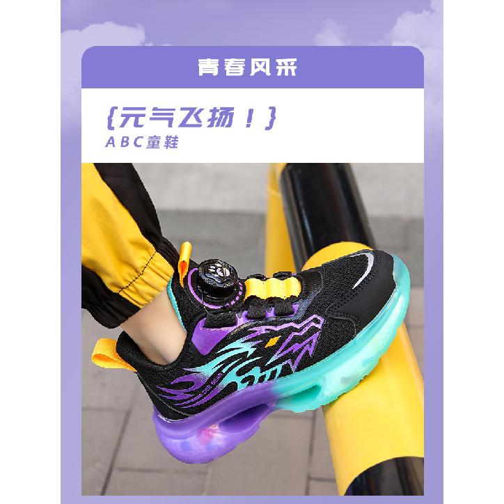 Boys' shoes, new spring and autumn mesh children's sports shoes with rotary buckle, suitable for students and older boys, running shoes