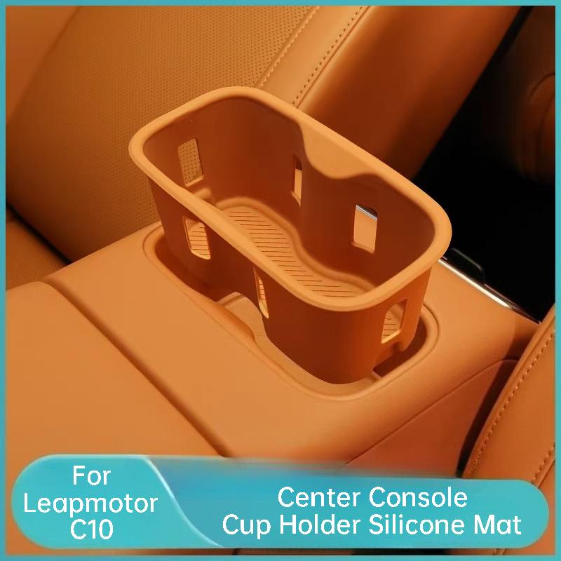 For Leapmotor C10 Center Console Cup Holder Silicone Mat Rear Seat Cup Pad Anti-slip Protective Interior Modification Accessory