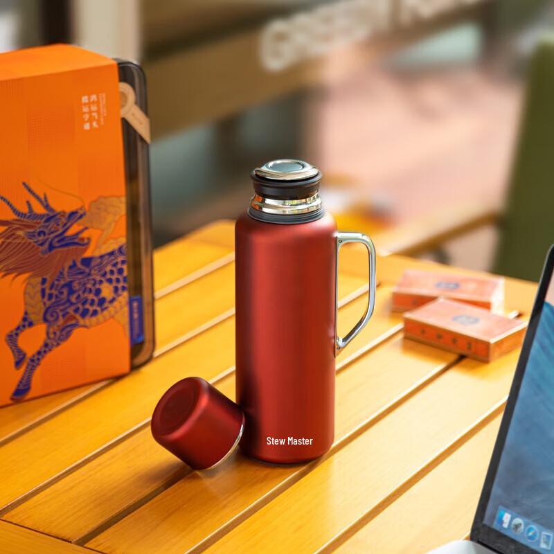 MENDASHI Thermal Stew Mug 700ml