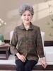 Summer Top for Middle-Aged & Elderly Women: Grandma Style Nine-Sleeve Shirt