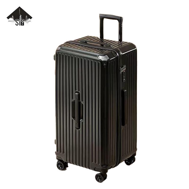 Sanrenju SRJ606 24-inch Trolley Luggage 24-inch