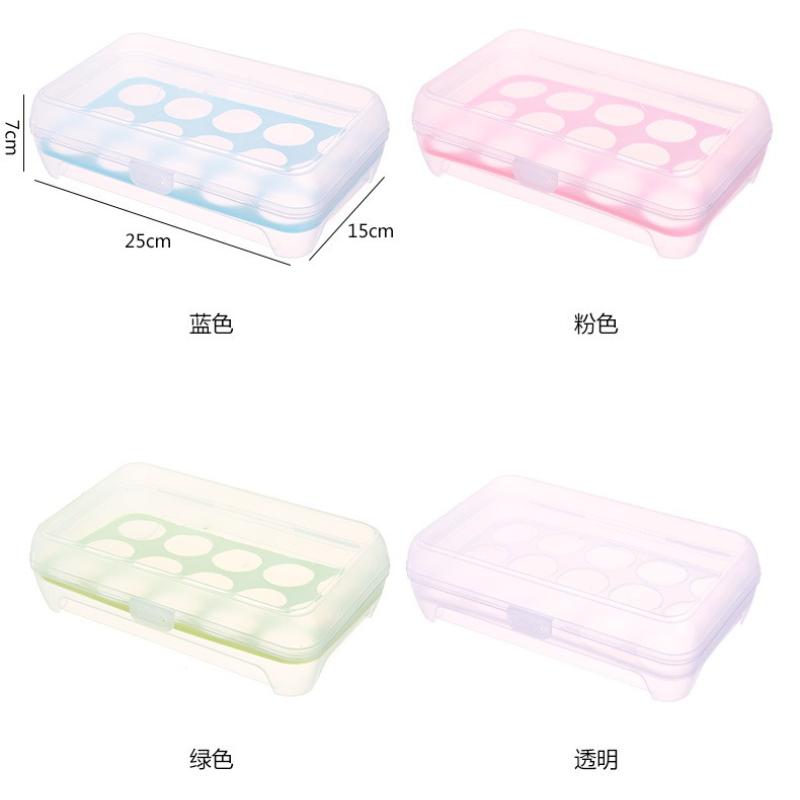 15 Grid Egg Storage Box Egg Box Tray with Lid Drawer Egg Carton PP Cases Refrigerator Cases Compartment Storage Egg Rack Support