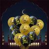 10pcs Ramadan Decorations Balloons 12in Large Latex Balloons for Eid Ramadan Eid Al Fitr Eid Al Adha Festival Party Muslim Party Decoration Supplies
