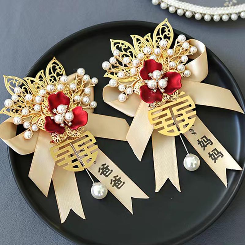 High-Quality Wedding Corsage Pin & Lapel Flower Set for Bride, Groom, Parents & Grandparents