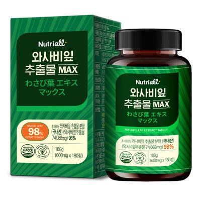 Wasabi Leaf Extract MAX 100% Authentic HACCP MFDS Certified, 6-Month Supply, 180 Tablets