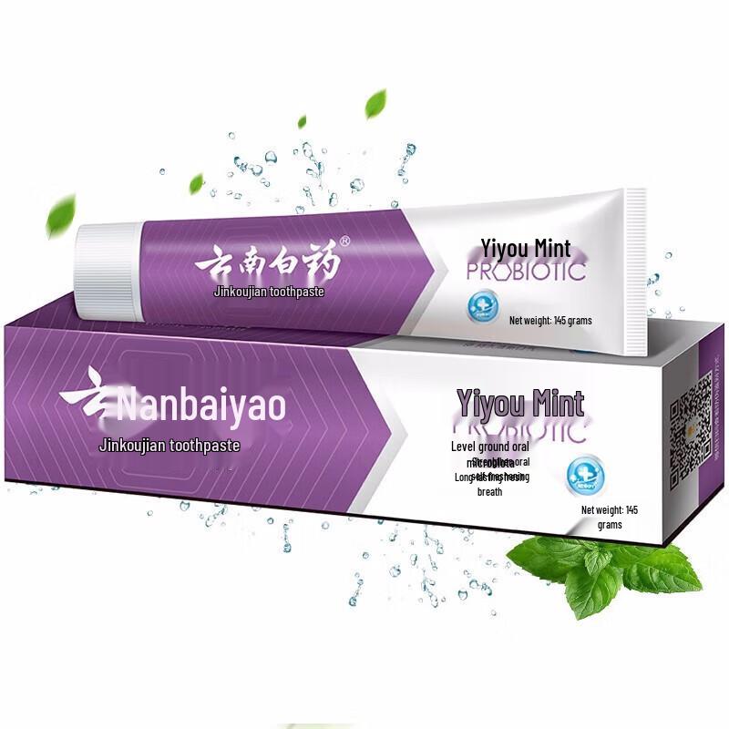 Yunnan Baiyao Jin Kou Jian Probiotic Toothpaste
