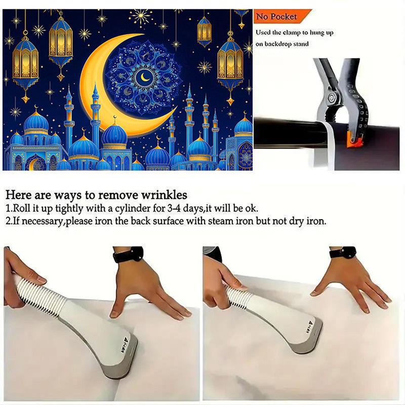 1pc Ramadan Mubarak Background Eid Al Adha Moon Islam Muslim Celebration Eid Party Night Decor Banner Photo Shoot Prop Gift