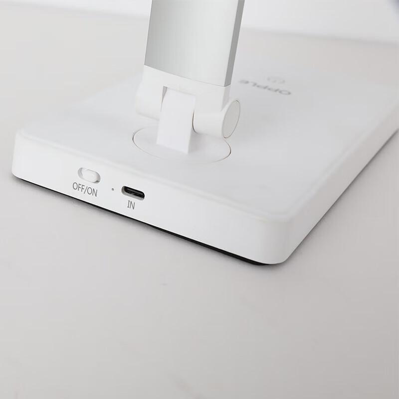 HUAWEI Opple Mingxin II National A-Grade Folding Desk Lamp