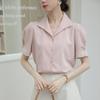 GMXIA Women's Short-sleeved Shirt Summer Commuter Professional Simple Fashion Single-breasted V-neck Shirt